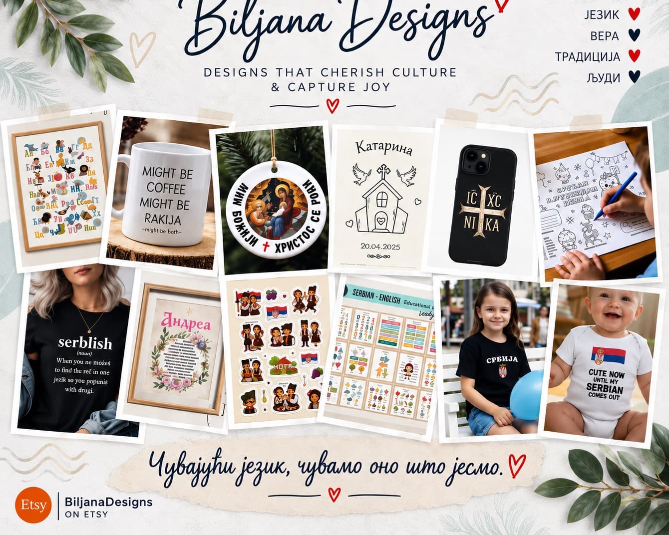 Biljana Designs